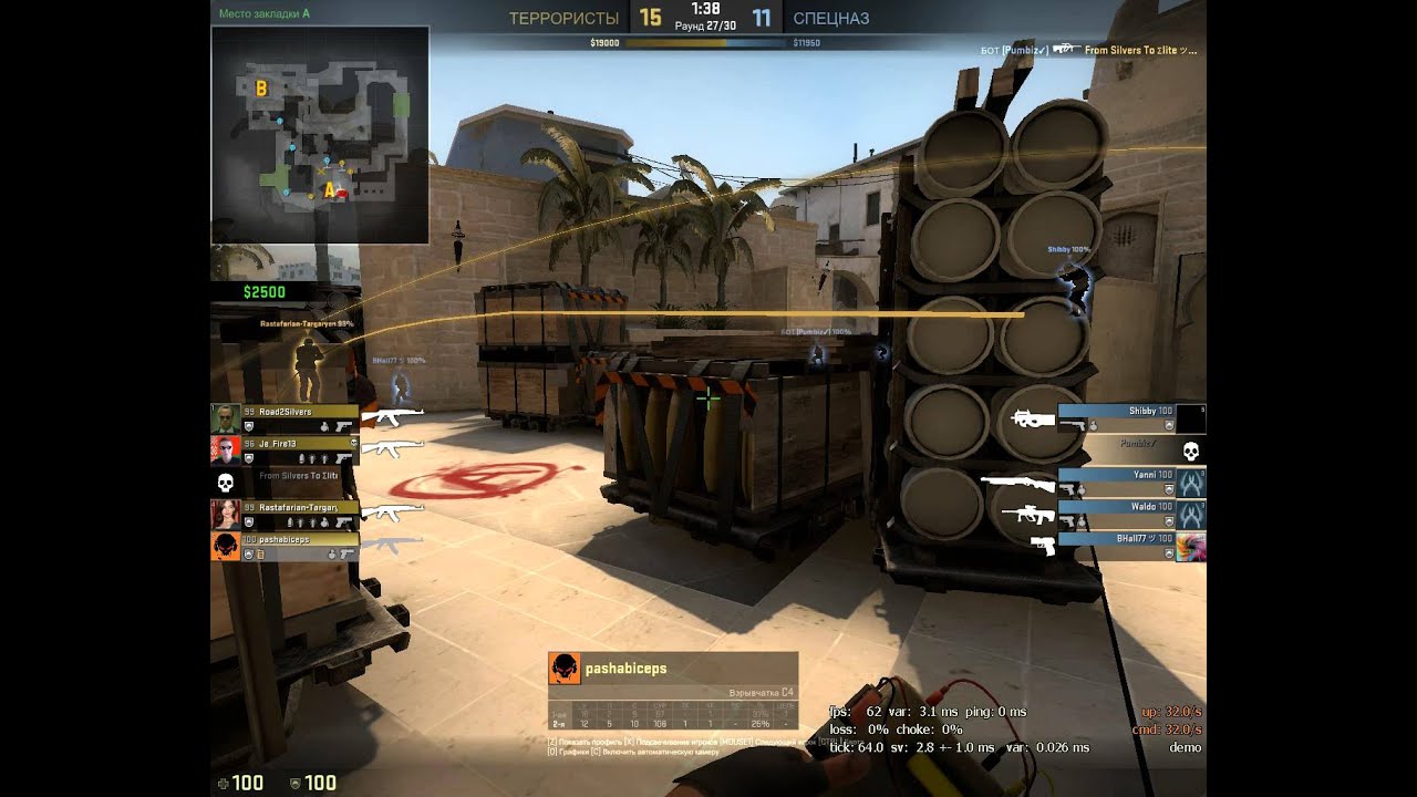 csgo vac ban YouTube