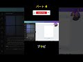 パート4:初心者向けCanva AI画像生成ツールの使い方 2026