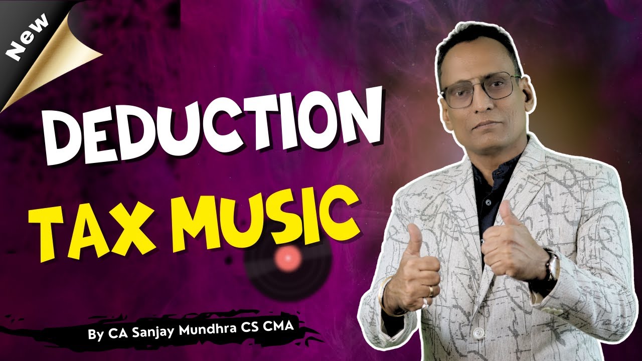 Дедукция – Налоговая музыка 🎵 | Изучите налогообложение так, как вы никогда не забудете!