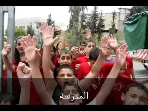مدرسة الرينه د