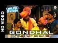 Gondhal - Online Binline | Prasenjit Kosambi | Siddharth Chandekar, Hemant Dhome & Rutuja Shinde