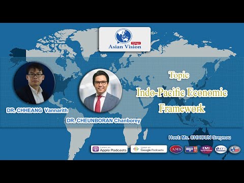 Topic: Indo-Pacific Economic Framework (IPEF)