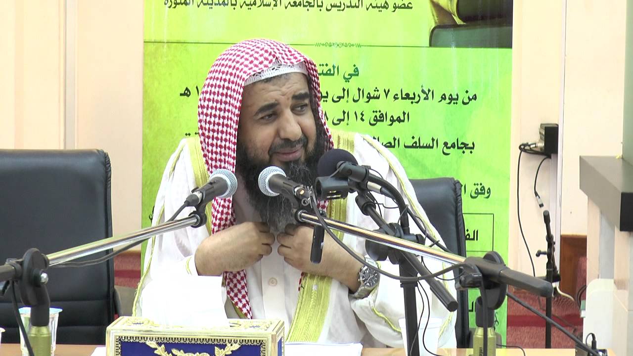 الدرس الثاني | فقه المعاملات المالية المعاصرة (1) لفضيلة الشيخ أ.د/ سليمان الرحيلي