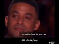 هل قلت الحمد لله    