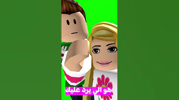ردة فعلي علي التعليقات السلبية Shorts 