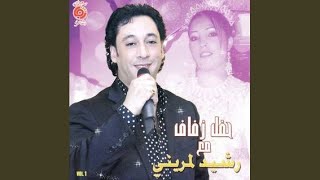 TÉLÉCHARGER SALIM HALALI MAHANI EZZINE MP3 MP3 EZZINE SALIM HALALI TÉLÉCHARGER MAHANI