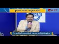 Health Conclave 2022  সেরে ওঠার খোলা আকাশ | Dr SM Rahman | Zee 24 Ghanta