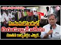 హన్మకొండ యూనియన్ ఎన్నికల్లో ఏకగ్రీవ విజయం | Journalists Union Election Results 2026 | Warangal News