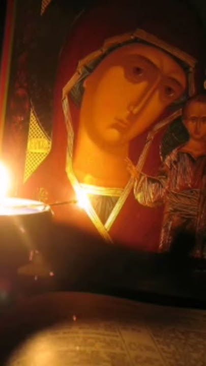 Молитва - Богородица Дева , радуйся ! - YouTube