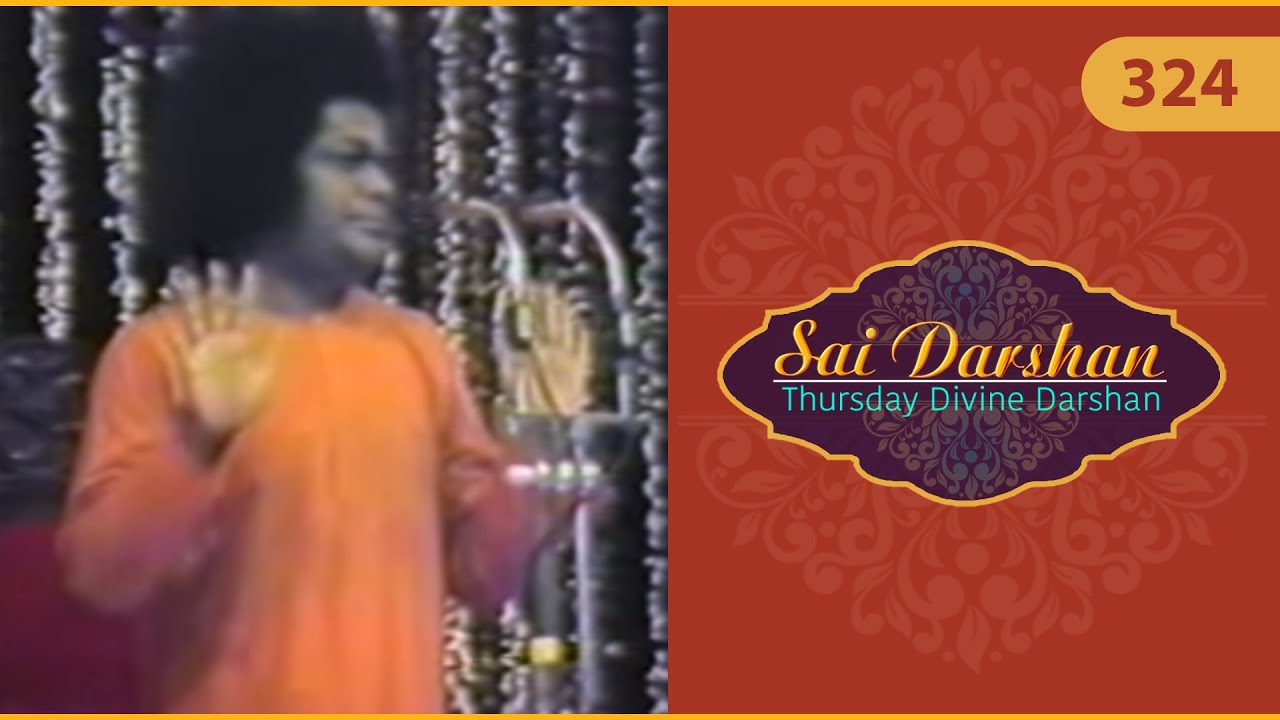 Why Does Swami Stop Talking to Us (For a While)| Sai Darshan 324 | Spiritual Progress | Dec 25, 1983