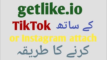 How getlike attach  tiktok acount how to getlike earn money