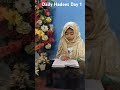 Daily Hadees By Irha || Day 1 || Saheh Muslim