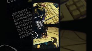 Git commit -m "Code Pulse"