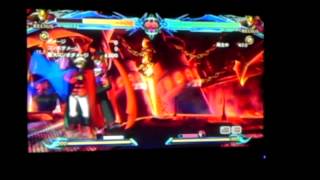 Relius Left/Right corner unblockable
