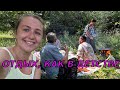 Отдых в молдавском селе: поехали с родителями на пикник  Mp3 Song