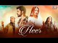 Heer Full Audio Mahira Sharma Gautam Gulati Mohit Chauhan Kavita Seth Nargis T Raaj Seepi
