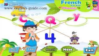 تعليم الاطفال اللغة الفرنسية - اختبارات تفاعلية