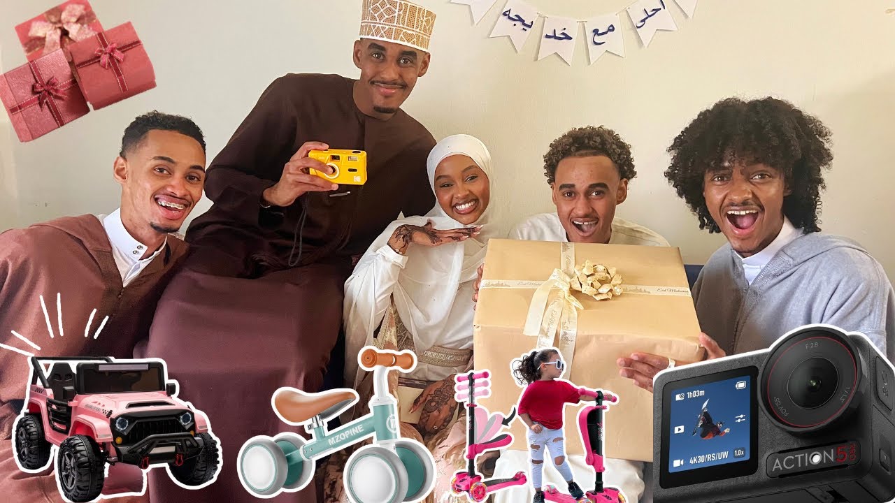 VLOGA CIIDA IYO SIDAN U CIIDNAY IYO HADIYADAHA CIIDA! 2025