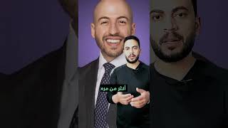 أخبار وقصص ومعلومات غريبه جدا الجزء 11