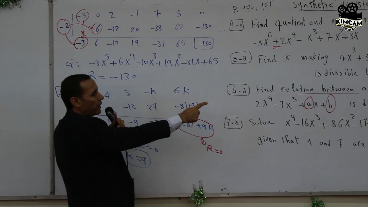 Lecture 7 - Synthetic Division - القسمه التركيبيه و المطوله