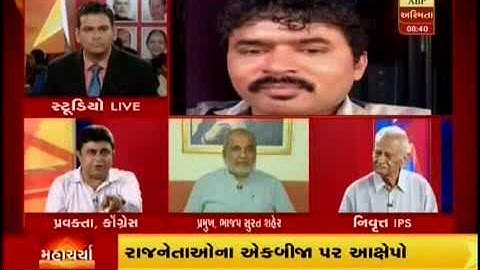 Dr himanshu patel abp news 15 5 16 part 2