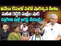 Why CBI not Arrest Dastagiri.? | Avinash Reddy Role in Viveka Case | Supreme Court | YT18 News