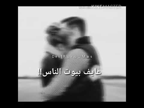 يا يما روح الروح سميته اني