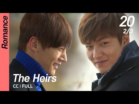 [CC/FULL] The Heirs EP20 (2/3) | 상속자들