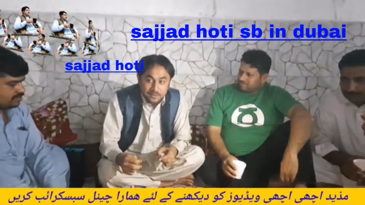 NEW sajjad hoti pashto poetry   2019   2020  BACHA KHAN KALIZA chashmai production