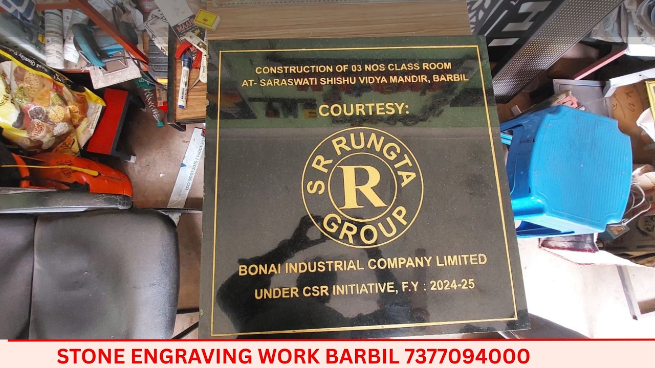 Stone Engraving Name Plate Making work Barbil S R Rungta Group...