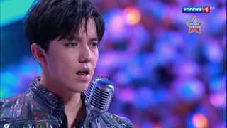 DIMASH - 💗 I MISS YOU 💗 _ 2020 Resimi