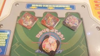 1070602 TRETTA U4 黑卡夢幻
