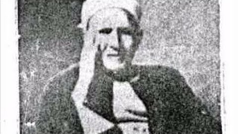 سورة مريم للشيخ علي محمود