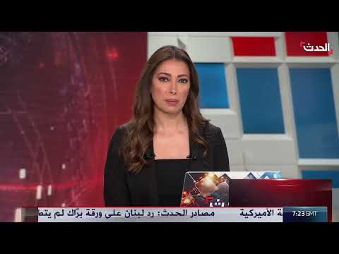 ترمب يسخر من إعلان ماسك لتأسيس حزب سياسي جديد