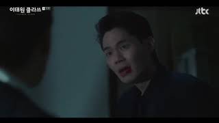 Itaekwon Class Ep.15 344 Eng Sub Motivational Clips - Ex-Con To Director