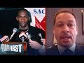 Michael Jordan & '86 Bulls would struggle with today's media — Broussard | NBA | FIRST THINGS FIRST