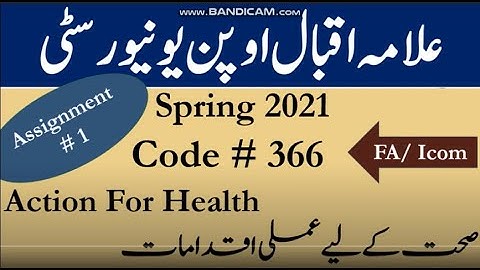 AIOU Code 366 Solved Assignment No.1 Spring  2021 || Subject: Action for Health || Level: FA/ICom
