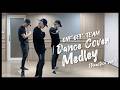 온앤오프(ONF) OFF TEAM - Dance Cover Medley (Practice ver.)