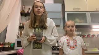 Украинская кутья - излюбленное угощенье на Рождество