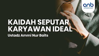 We Are Muslim