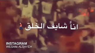 دنيا خدتني بسكه اولها شكه واخرتها موته 2019