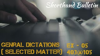 Ex- 05 (403@105)
