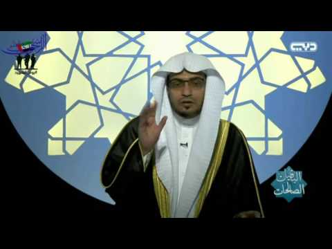 ح كم الصلاة على الشهيد الشيخ صالح المغامسي
