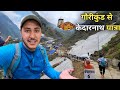       gaurikund to kedarnath yatra  cool pahadi