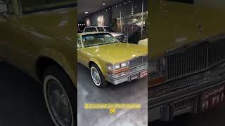 🔥باشکوه ترین نمایشگاه خودرو ایران☘️ازشمادعوت به بازدید مینماید👈 @HomaMotors1  #خودرو #ماشین