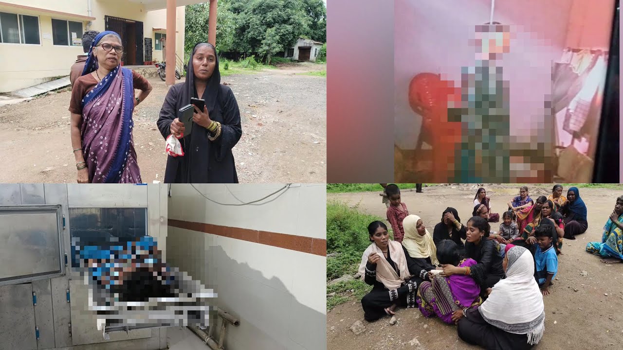 JEWARGI TALUQA GAWAR GAON KI REHNE WALI 20 SAALA SHAHEDA BEGUM KI