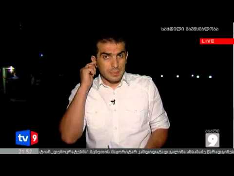 ახალი 9 | ჩართვა ლოპოტას ხეობიდან | 29.08.12