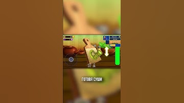 Васаби уже в игре! Sushi Diver Devlog - день 68!