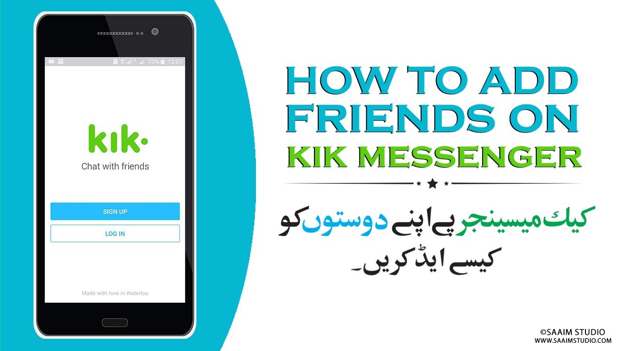 How do I add more friends in an open chat on Kik?