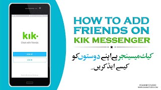 How to Find/Add Friends on Kik Messenger? screenshot 4